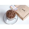 lighthouse coffee cuba cerstvo prazena kava 0011